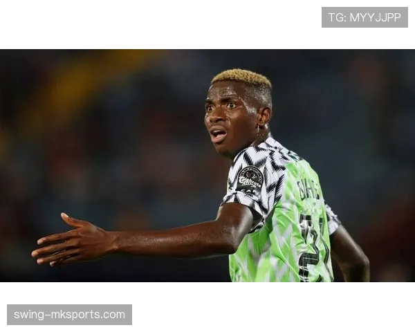 奥斯梅恩荣膺非洲年度最佳球员，状态回暖引广泛关注