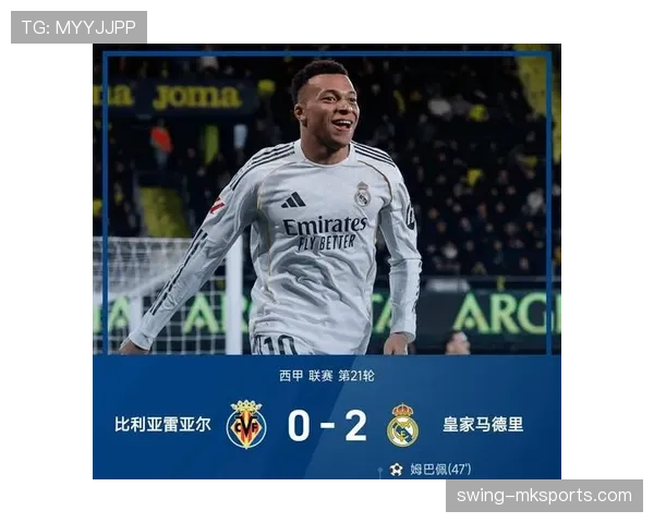 姆巴佩左路爆点表现稳健，持续提升进攻威胁